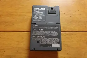 Cb-5ah Canon Battery Charger Fits Aa And Aaani-mh For Powershot #2