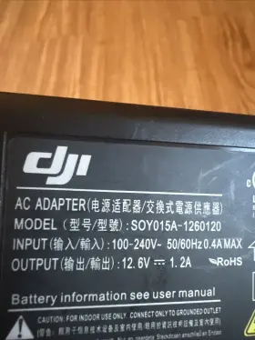 Soy015a-1260120 Dji Original Genuine Oem Battery Charger With Power Cord Works #2