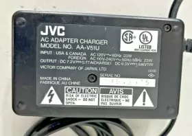 Aa-v51u Jvc Genuine Battery Charger Ac Power Adapter #2
