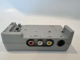 Cu-v502u Jvc Docking Station Works #3