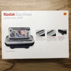 Kodak 041778210048 Easyshare Camera Dock 6000 - For Cx/dx Ls 600 Series Cameras #2