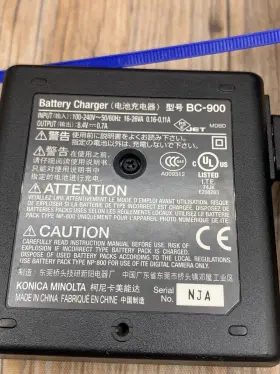 Bc-900 Konica Minolta Battery Charger #3