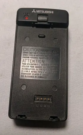 Mitsubishi Fz-1188 Fz-1352a Battery Charger For Fz-1186 Fz-1187 And Batteries