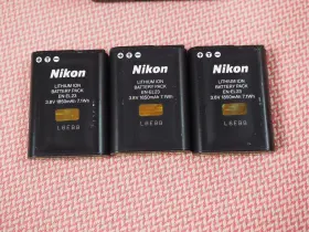 En-el23 Nikon Mh-67p Mh67p Battery Charger For P600 S810c And 3 Li-ion Batteries #2