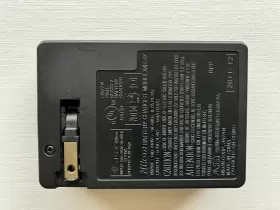 Mh-27 Nikon My-27 Charger #2