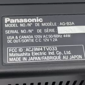Vw-km2 Panasonic Ag-b3a Oem Video Camera Ac Adapter Line Adaptor Audio #2