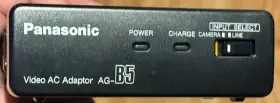 Ag-b5 Panasonic Battery Charger/camera Ac Adapter Original Genuine Oem