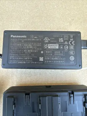 Ag-brd50 Panasonic 12v Dual Battery Charger #3