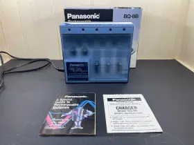 Bq-8b Panasonic Vintage Rechargeable Nickel Cadmium Nicd Battery Charger #2