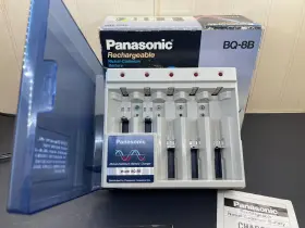 Bq-8b Panasonic Vintage Rechargeable Nickel Cadmium Nicd Battery Charger #3