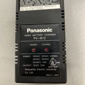 Pv-b12 Panasonic Video Ac Power Adapter Battery Charger Supply #2