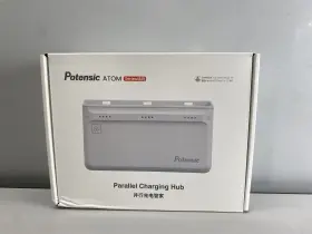 Potensic Dsbc02a Atom Parallel Charging Hub With 2 Batteries- White