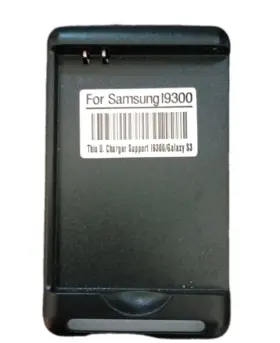 Samsung 19300 Battery Charger Only Mint No Included