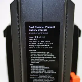 4450-sr Smallrig Dual Channel V Mount Battery Charger V-mount/v-lock #3