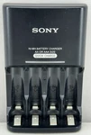Sony Ni-mh Battery Charger Aaa Size Quick BC-NMH1 Works. Fixed Price $36.05.