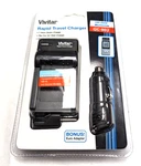 Vivitar Rapid Travel Charger New Free Shipping. Fixed Price $15.00.