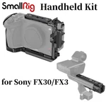 Smallrig Handheld Kit Camera Cage With Handle Extension For Sony FX3/FX30. Fixed Price $109.00.
