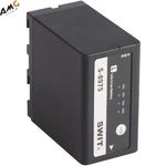 Swit S-8975 75WH Sony Series Battery With 7.2V Pole Dc Output. Fixed Price $100.00.