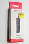 Hongdak MC-DC1 Timer Remote Shutter Nikon D80 D70 Nos, Sealed In Box. Fixed Price $24.95.