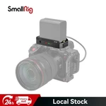 Smallrig Np-f Battery Adapter Plate Professional Edition For -3168. Fixed Price $54.99.