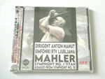 Anton Nanut Mahler Symphony No. & 10 Adagio Mqa-cd Japan. Fixed Price $28.00.