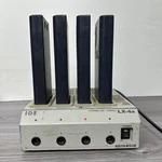 Idx LX-4A Channel Quick Charger W/ Batteries, Includes Power Supply. Fixed Price $105.99.