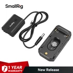 Smallrig Battery Adapter Mount Plate W/ NP-FZ100 Dummy Power Cable. Fixed Price $69.99.