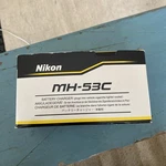 Nikon MH-53C Akkuladeger F Zigarettenanz Nder Battery Charger Unbenutzt/neu. Fixed Price $16.50.