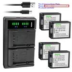 Kastar Battery LTD2 Charger For Panasonic Original DE-A49ABC DE-A49B DE-A49C. Fixed Price $61.99.