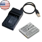 Battery + Usb Charger For Canon Ixy Digital Is 210 220 510 Brand New. Fixed Price $26.88.