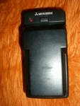 Mitsubishi FZ-1352A Battery Charger. Fixed Price $9.99.