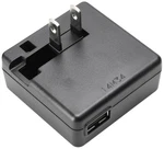 Nikon EH-70P Ac Adapter/charger. Fixed Price $15.89.