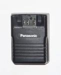 Genuine Panasonic Battery Charger EB-P10167 7.2V -- For EB-P10666 And EB-P10184. Fixed Price $14.95.