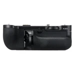 Fujifilm 50 Vertical Battery Grip VG-GFX1. Fixed Price $499.95.