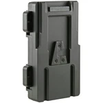 New! Jupio (BVM0255) Proline Dual Hot-swap Battery Plate (v-mount). Fixed Price $218.95.