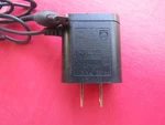 Ac Power Adapter Supply Philips SSW-2600US-2 HQ8505 Battery Charger Shaver. Fixed Price $12.99.