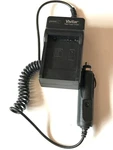 Vivitar VIV-QC-600 Rapid Travel Charger Camera Accessory For Car Home Versatile. Fixed Price $5.00.