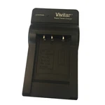 Vivitar Rapid Travel Charger VIV-QCB-906 Battery Ac Wall Dc Car. Fixed Price $7.96.