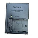 Sony BC-VM10A Battery Charger For Infolithium V/h/p Series Batteries. Fixed Price $16.05.