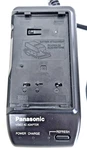 Panasonic PV-A19 Video Ac Adapter Camcorder Battery Charger. Fixed Price $22.07.
