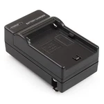 Battery Charger For Jvc BN-V607 & BN-V615 Models Includes Car. Fixed Price $9.99.