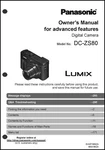 Panasonic Lumix DC-ZS80 Advanced Camera User Guide Instruction Manual. Fixed Price $14.95.