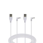 Pdeey 13 Ft Power Cord For Ring Stick Up Plug-in Security Camera White. Fixed Price $14.76.