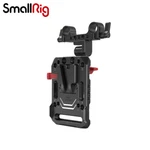 Smallrig V Mount Battery Plate Dual 15MM Rod Clamp With Adjustable Arm 2991. Fixed Price $64.90.