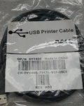 Dell Usb 2.0 Printer Cable OYY498 Sealed OEM(R10,R13-1). Fixed Price $9.99.