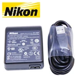 Genuine Nikon Battery Charger Cradle Ac Adapter + Usb Cable For Coolpix Series. Fixed Price $8.99.