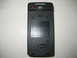 Mitsubishi FZ-1352A Battery Charger For FZ-1186 FZ-1187 And FZ-1188. Fixed Price $15.20.