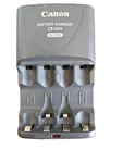CB-5AH Battery Charger-aa & Aaa Ni-mh-canon Powershot-tested/works. Fixed Price $9.99.
