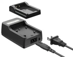 Digipower Replacement Charger For Sony Mirrorless Camera Batteries NP-FZ100/FW50. Fixed Price $10.49.