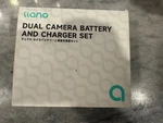 Llano Dual Camera Battery And Charger Set. Fixed Price $44.99.